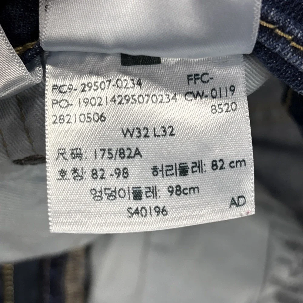 Levis 502 Premium Jeans Mens 32x31‎ TAG-32x32 Stretch Flex Blue Denim Tapered